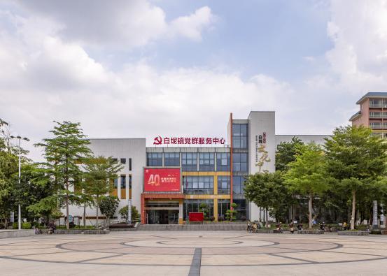佛山三水白坭：文化中心成为最旺人气打卡点