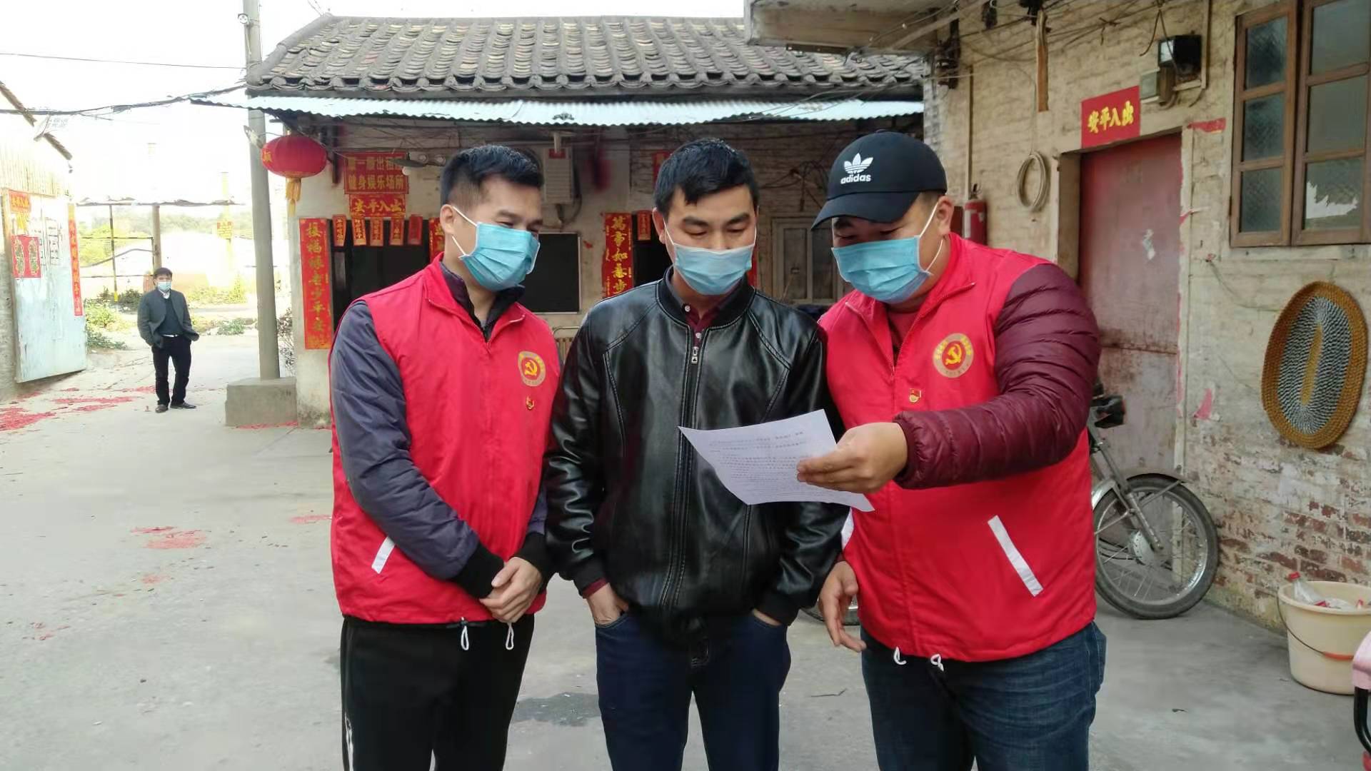 佛山三水：白坭党群服务中心变身防疫指挥部