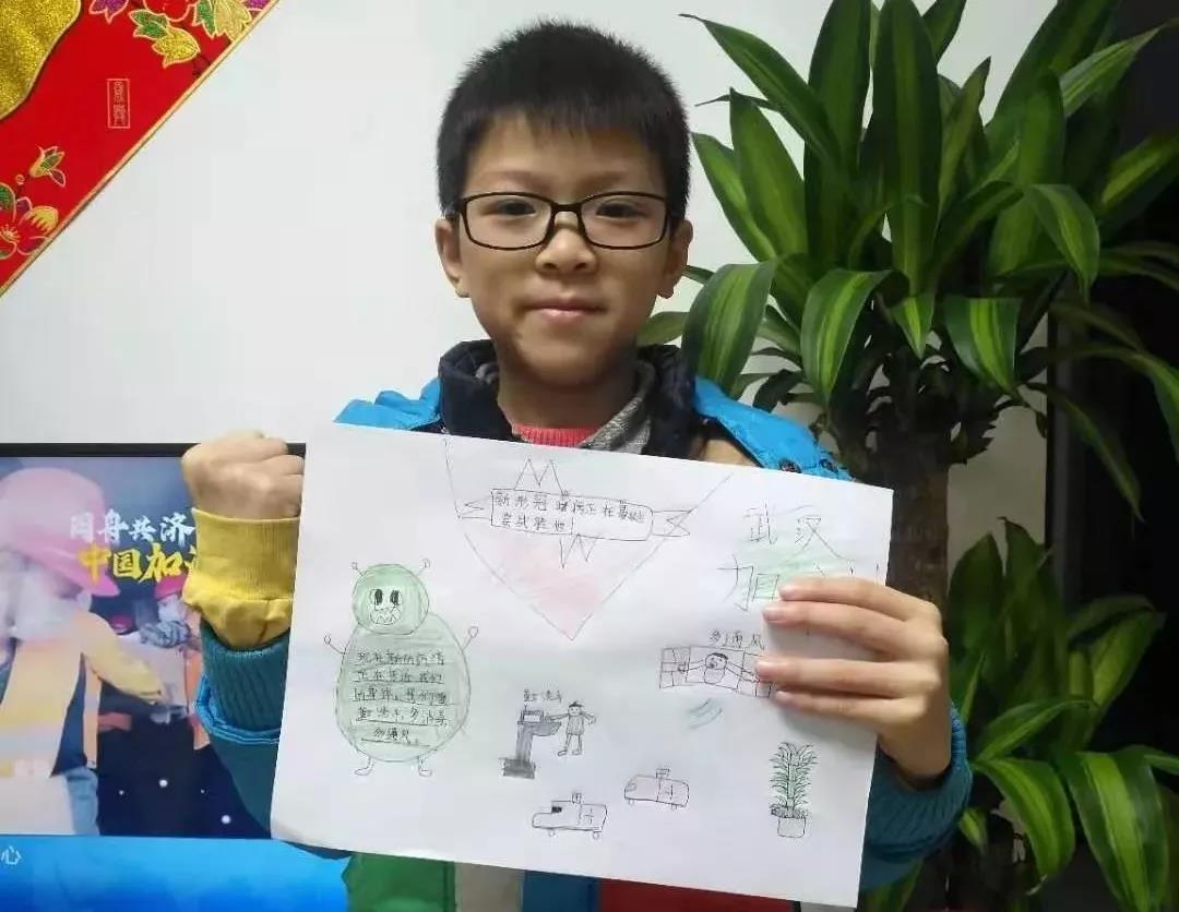佛山市三水区白坭镇中心小学：做好自己  &ldquo;童&rdquo;心战疫