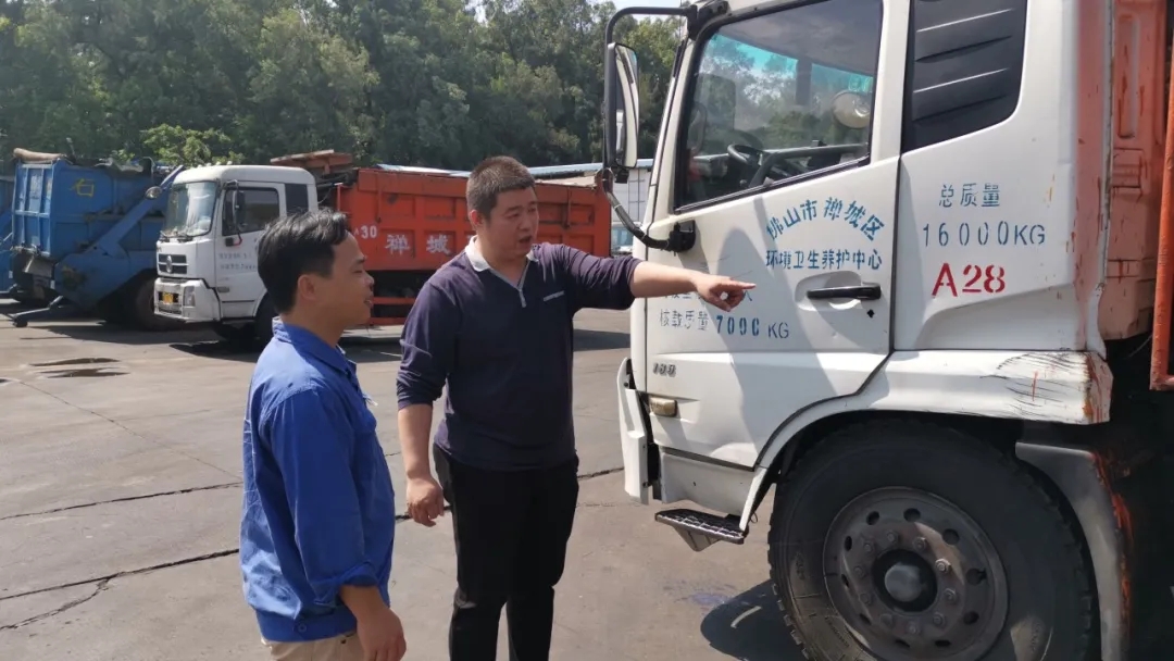致敬城市美容师│&ldquo;环二代&rdquo;16年如一日，只为守护禅城环境