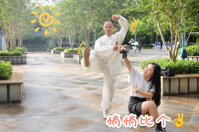 用镜头来&ldquo;表白&rdquo;&mdash;&mdash;多角度下的中山公园
