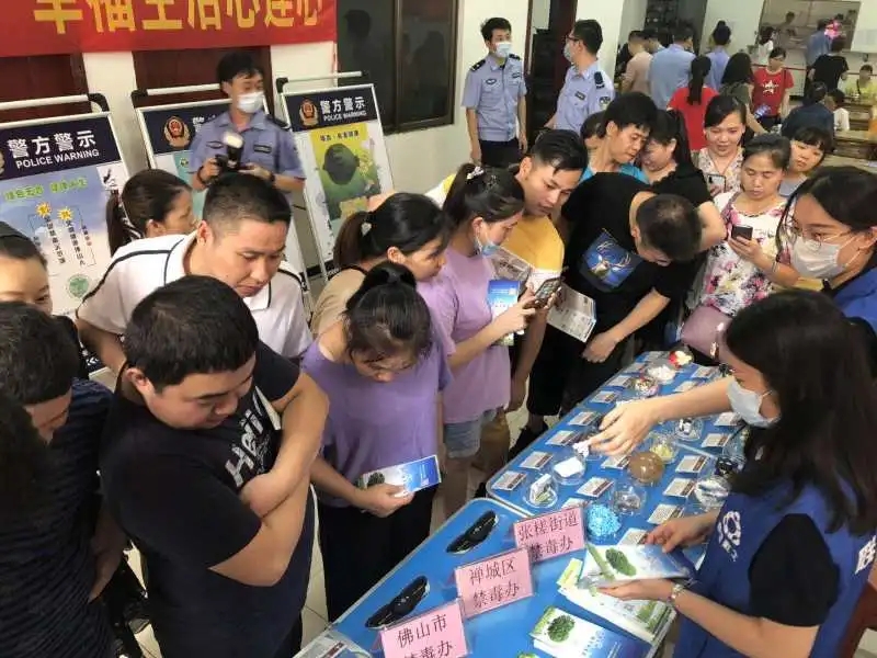 VR游戏、书法大赛、神奇校车&hellip;&hellip;倡导全民禁毒防毒，张槎禁
