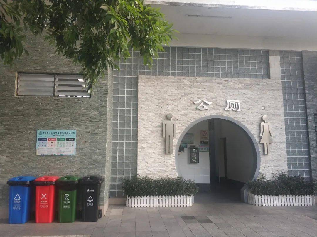 广东佛山大沥镇：&ldquo;厕所革命&rdquo;进行时