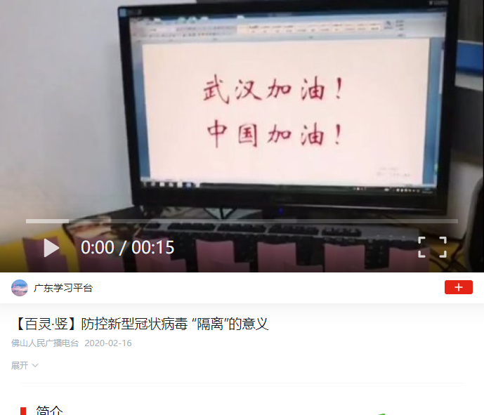 这就是隔离的意义