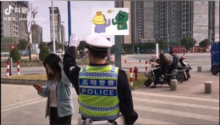 这是化骨绵掌还是降龙十八掌？安全自己来掌握