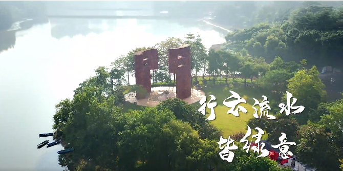 绿色生态，文化名城！1分钟，让你爱上佛山这座森林城市！