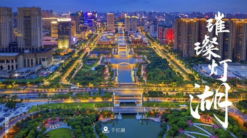 呀！点一下，我穿越了&hellip;