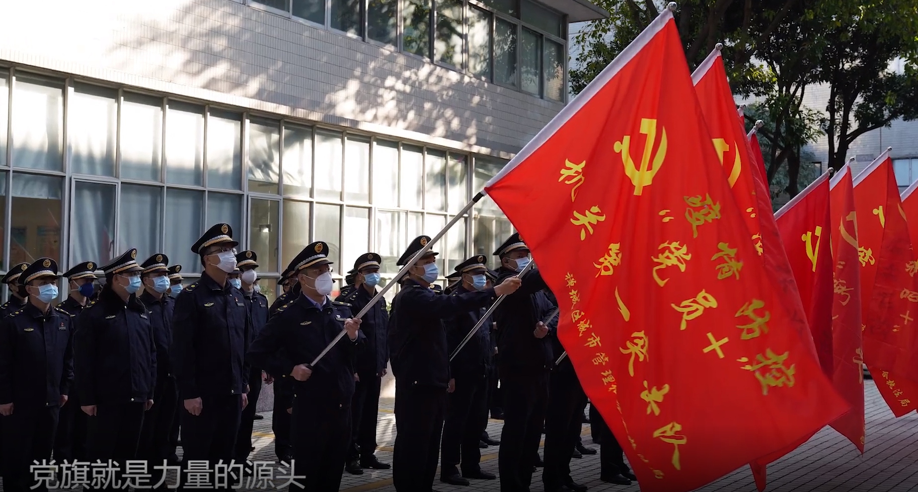 《我们手挽手》MV发布！致敬战疫中的禅城力量