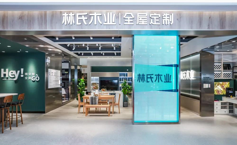 互联网家具界&ldquo;八连冠&rdquo;的奥秘