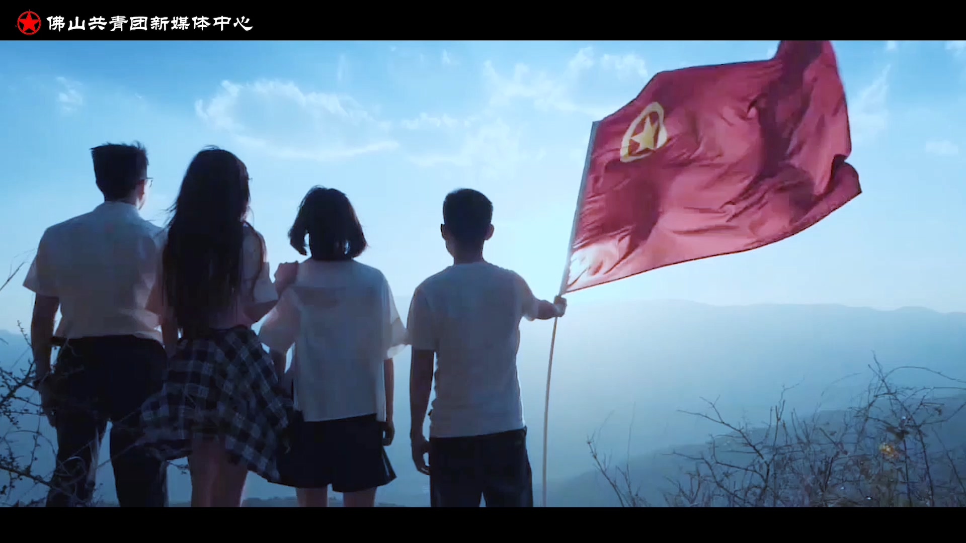 抗击疫情！我们的青春在佛山！