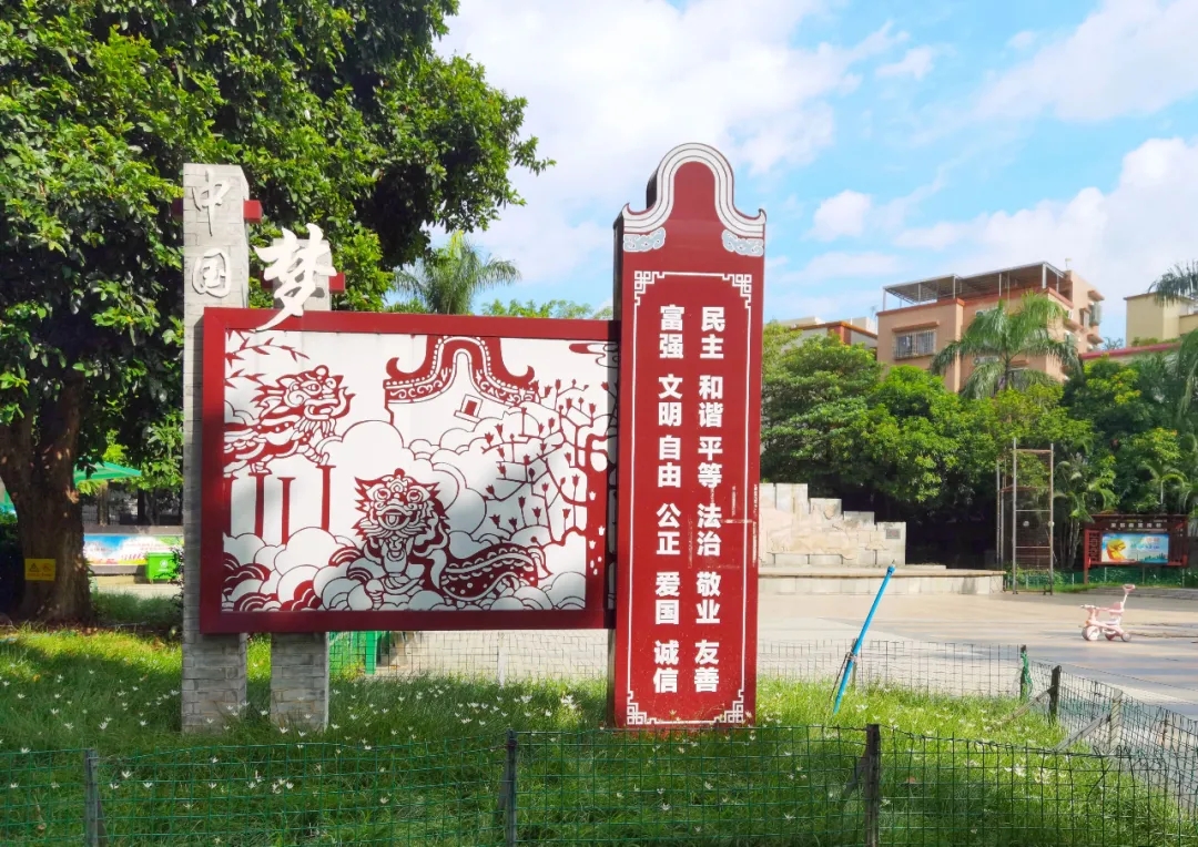 文明创建 | 细微之处显文明，张槎公益宣传营造文明浓厚氛