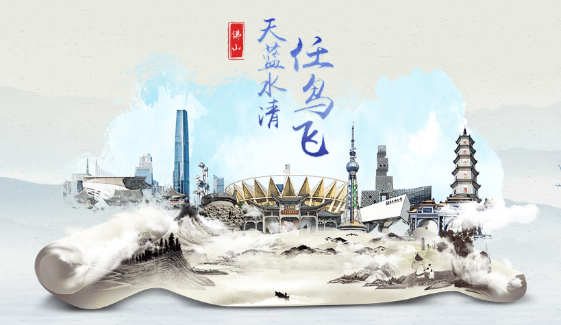 天蓝水清任鸟飞！