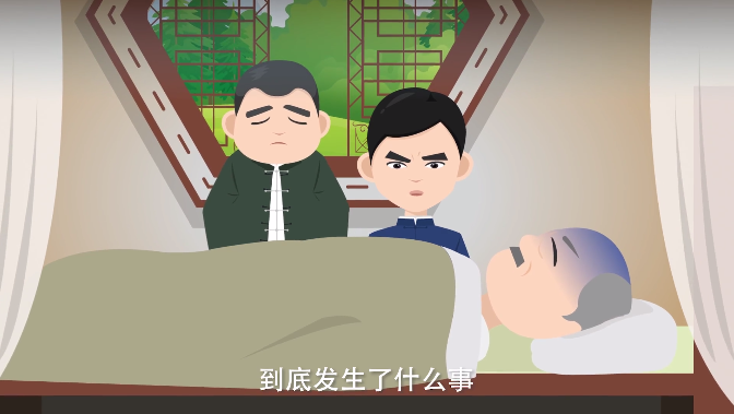 《精武门出事了》
