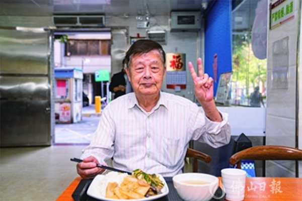 长者饭堂：暖胃更暖心