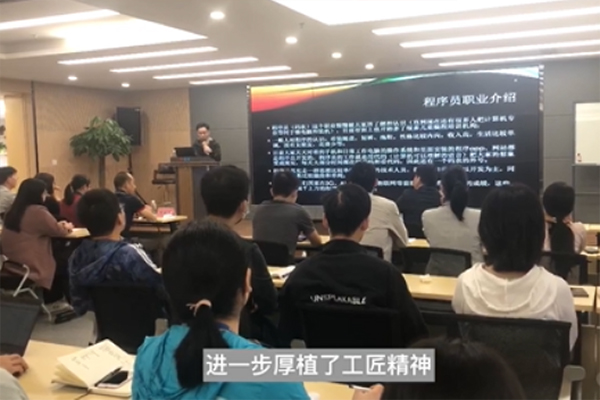 &ldquo;佛山&middot;大城工匠&rdquo;麦剑：扩大舒适圈，创造更多价值