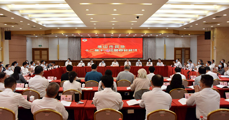 佛山：以&ldquo;四个治理&rdquo;全力打赢碧水攻坚战
