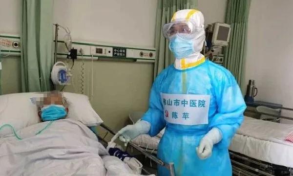 陈苹：既是逆行者，更是&ldquo;最美逆行者&rdquo;的保护者