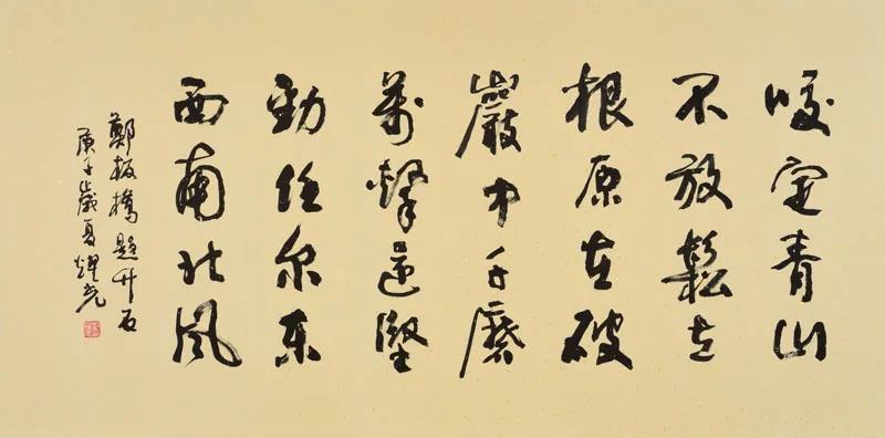 2020佛山廉洁文化获奖作品展示①