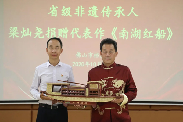 弘扬&ldquo;红船精神&rdquo; 传承初心使命