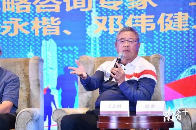 王志纲 |这三句话让佛山人走向世界