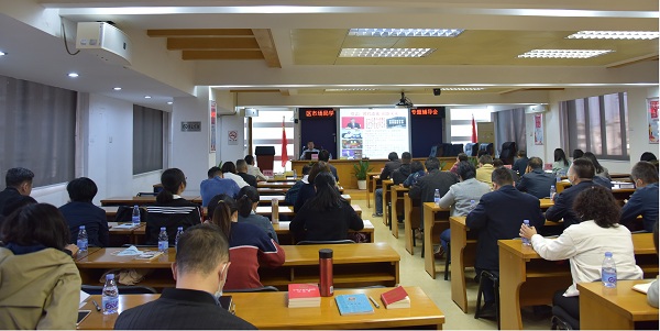 禅城区市场监管局举办学习党的十九届五中全会精神宣讲会