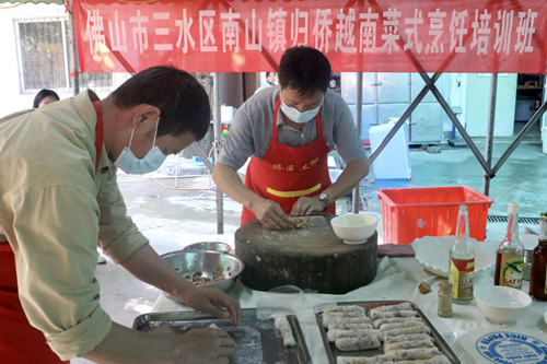 佛山市侨联举办归侨越南菜式烹饪培训