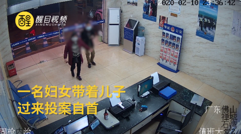 母亲带假卖口罩诈骗儿子自首，转身痛哭