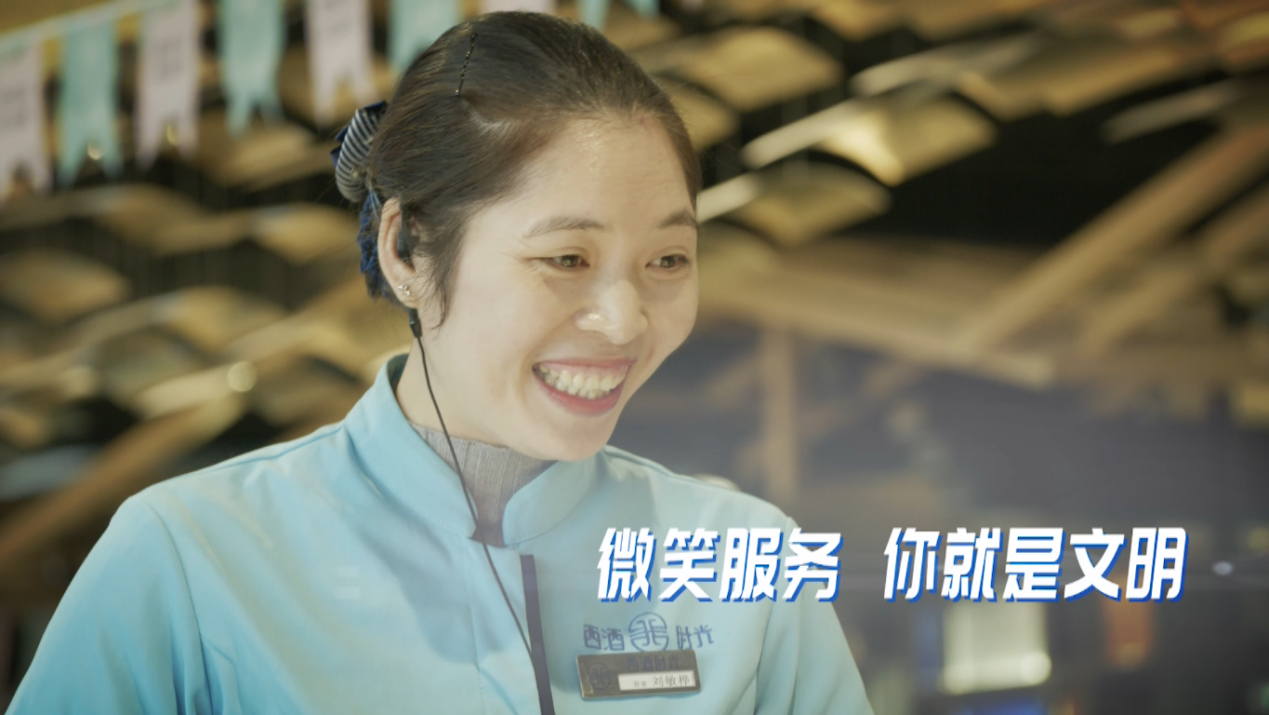 佛山三水&ldquo;讲文明树新风&rdquo;系列：你就是文明