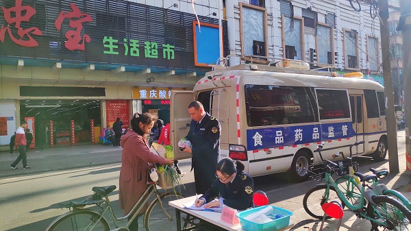 全链条严格把关　守护&ldquo;舌尖上的安全&rdquo;
