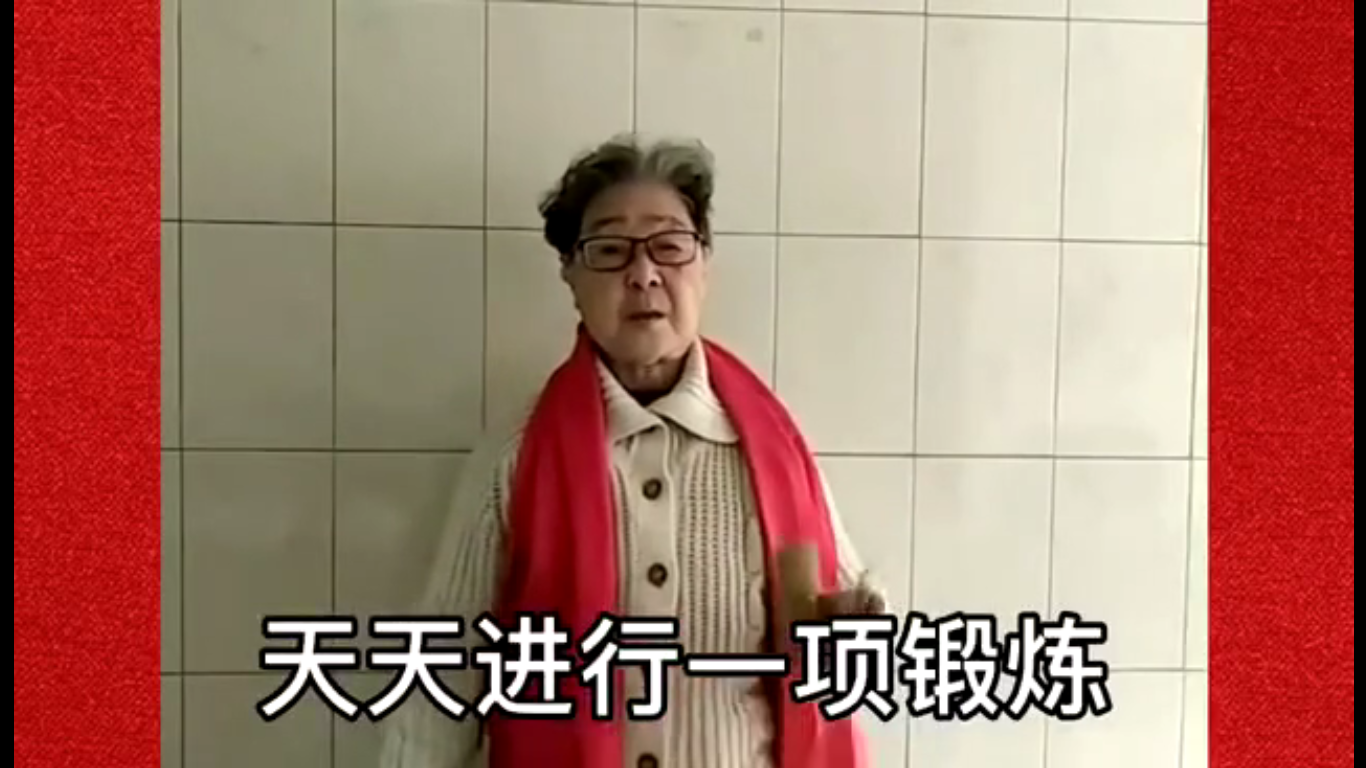 别样抗&ldquo;疫&rdquo;！三水七旬好人陈丽珍打起竹板说战疫