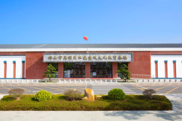 高明&ldquo;红色润心田&rdquo;宣教志愿服务项目上榜省级优秀项目