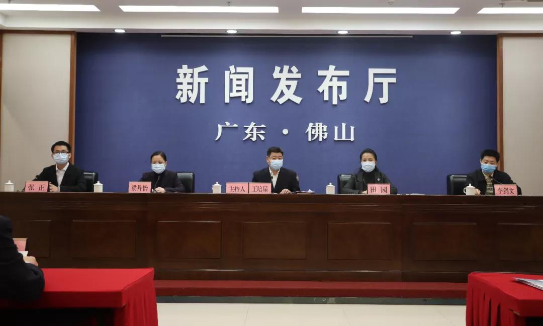 医疗救助比例最高达100%！《佛山市医疗救助办法》正式出台