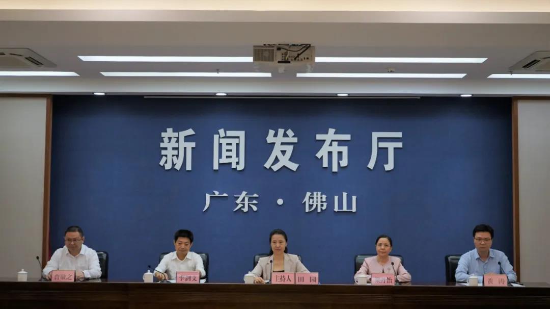 2021年佛山市商业补充医疗保险 &ldquo;平安佛医保&ldquo;重磅开启！