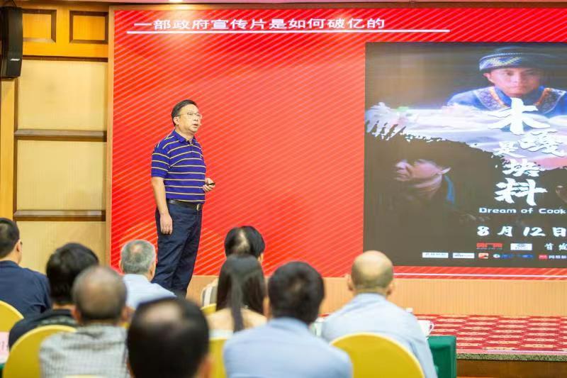 佛山抗疫先进个人曾光磊：传递抗疫正能量的&ldquo;宣传人&rdquo;