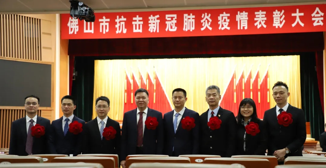 防控齿轮，只争朝夕，不负韶华！市卫健局3集体4人获表彰
