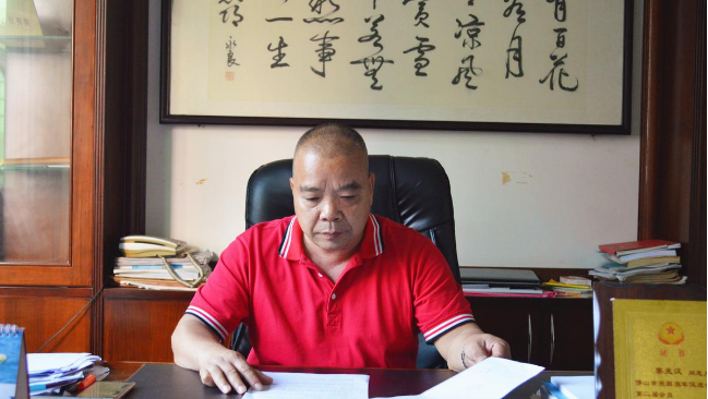 黎兆汉：历生死不惧艰险，得富贵不忘桑梓