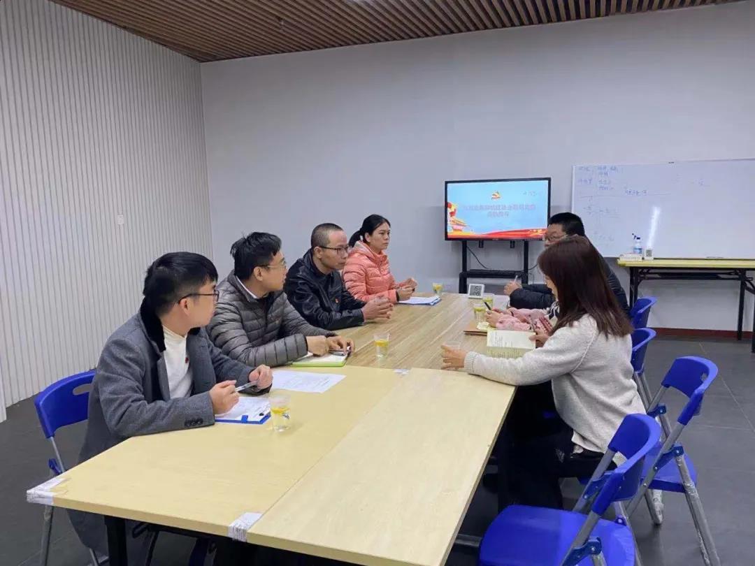 禅城社会组织党委深入社会组织开展党建指导工作