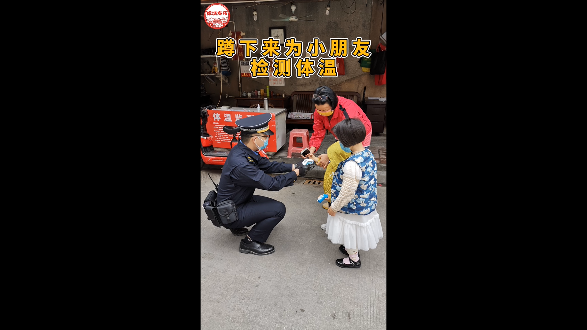 火了！就因为这个动作&hellip;&hellip;