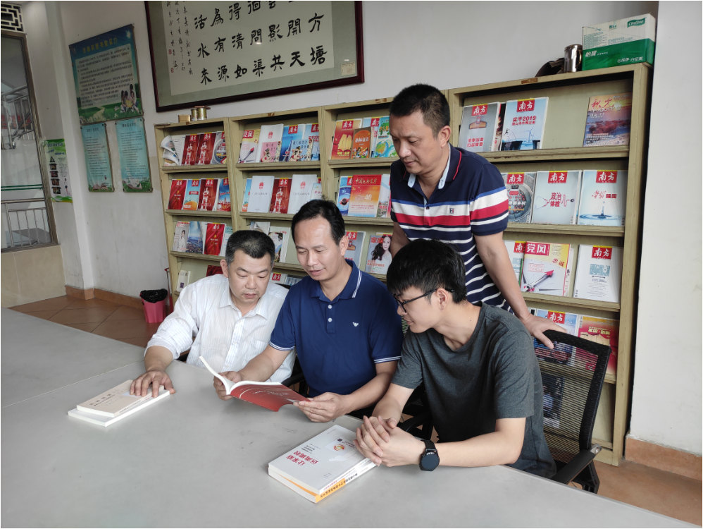 打造村居&ldquo;学纪学法角&rdquo;