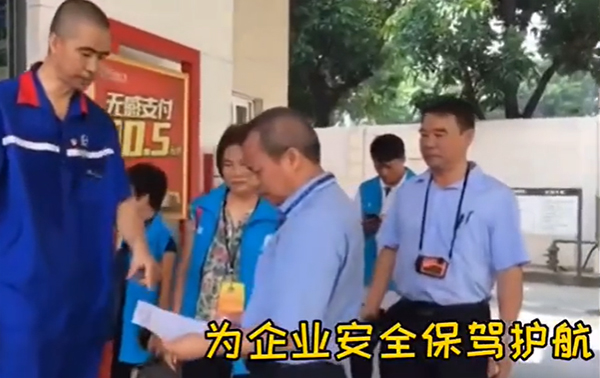 佛山禅城应急&ldquo;多面手&rdquo;
