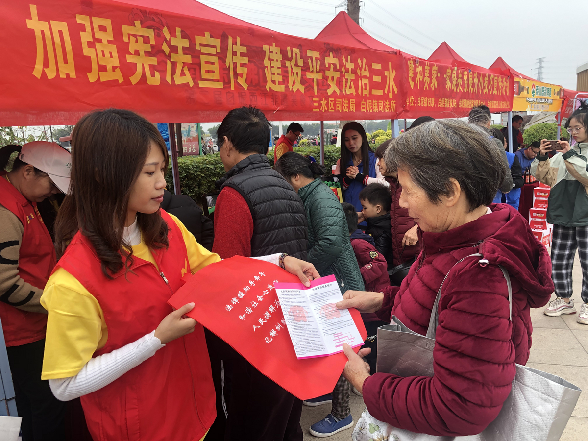 打造人民调解优质品牌，三水白坭有这些&ldquo;招&rdquo;！