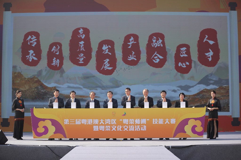 &ldquo;粤菜师傅&rdquo;工程硕果累累，顺德向世界推广岭南味！