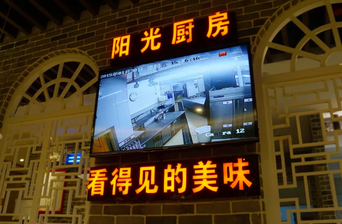 159家集体饭堂建成阳光厨房，舌尖上的健康有保障
