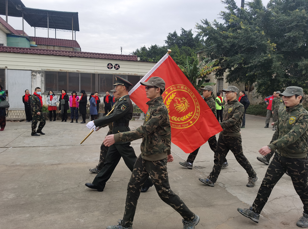 海陆空联训！南狮退役军人志愿救援队丹灶训练基地启用