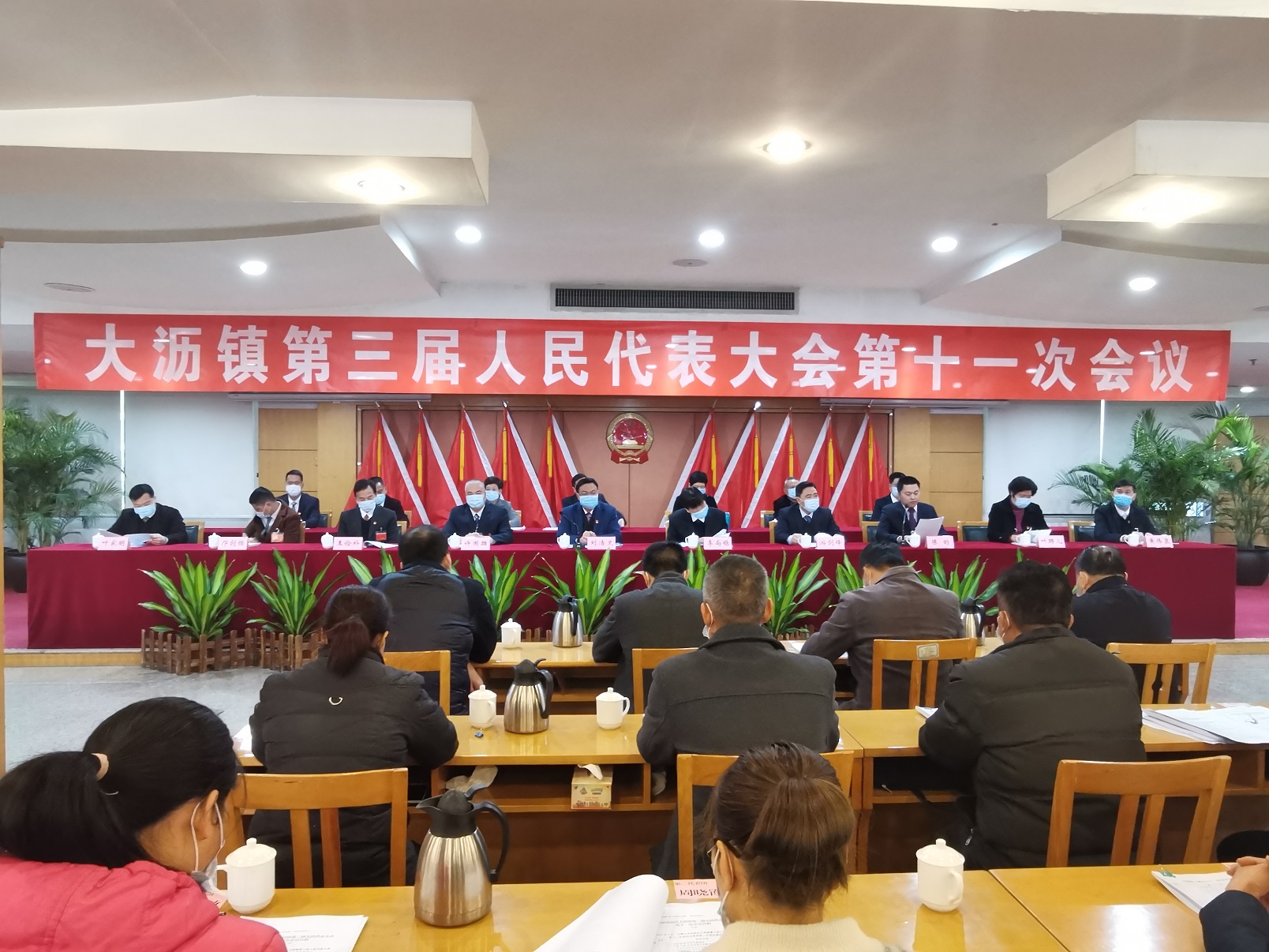 2021年，大沥将打造&ldquo;商贸大沥，智创新城&rdquo;！