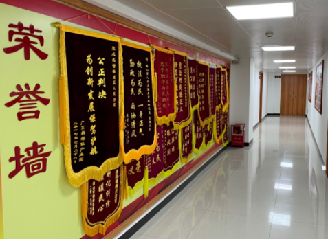 创新&ldquo;党建+&rdquo;模式！看石湾巡回法庭如何走出司法为民新路