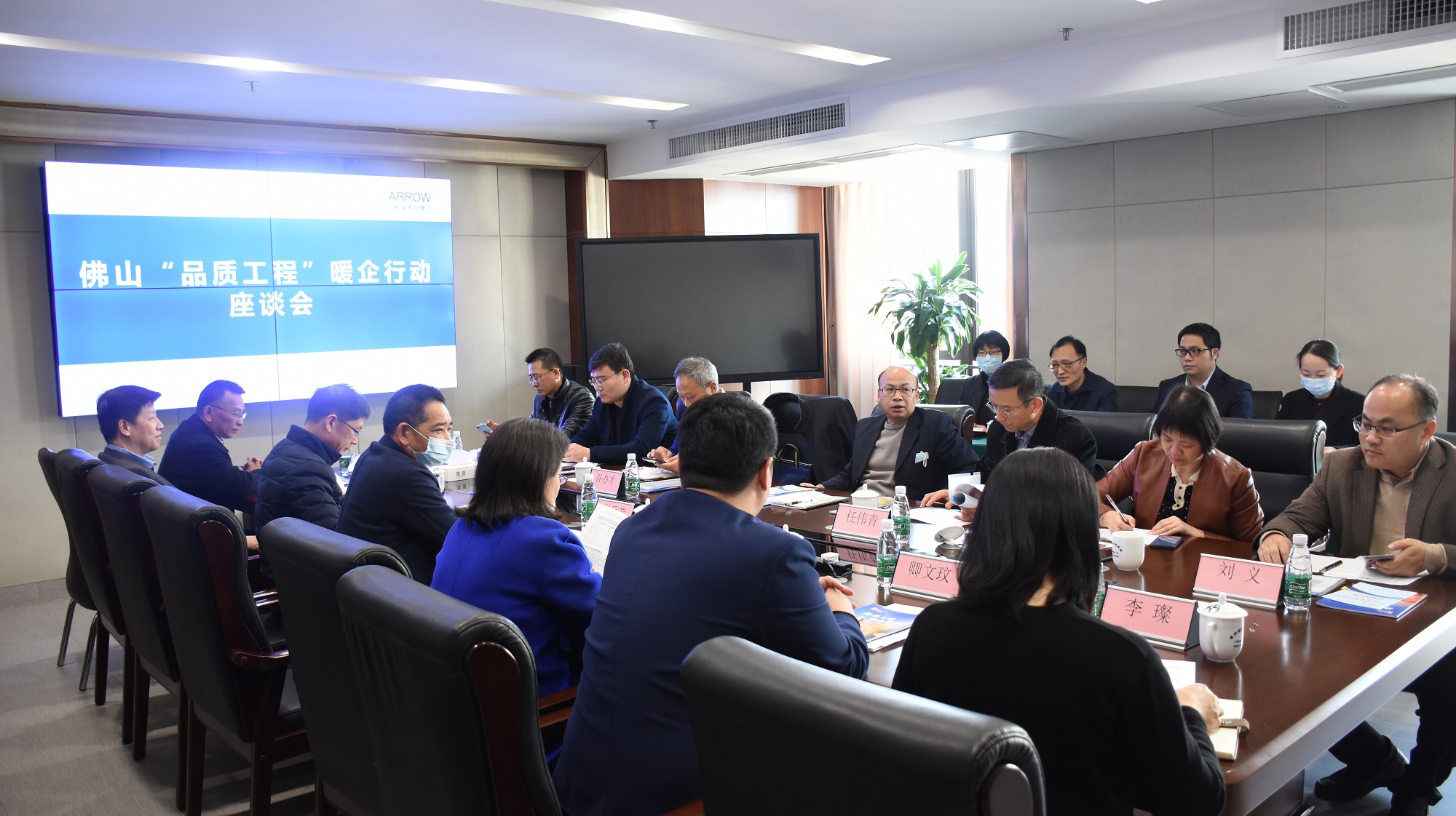 市市场监管局局长带队到禅城区开展&ldquo;品质工程&rdquo;暖企活动