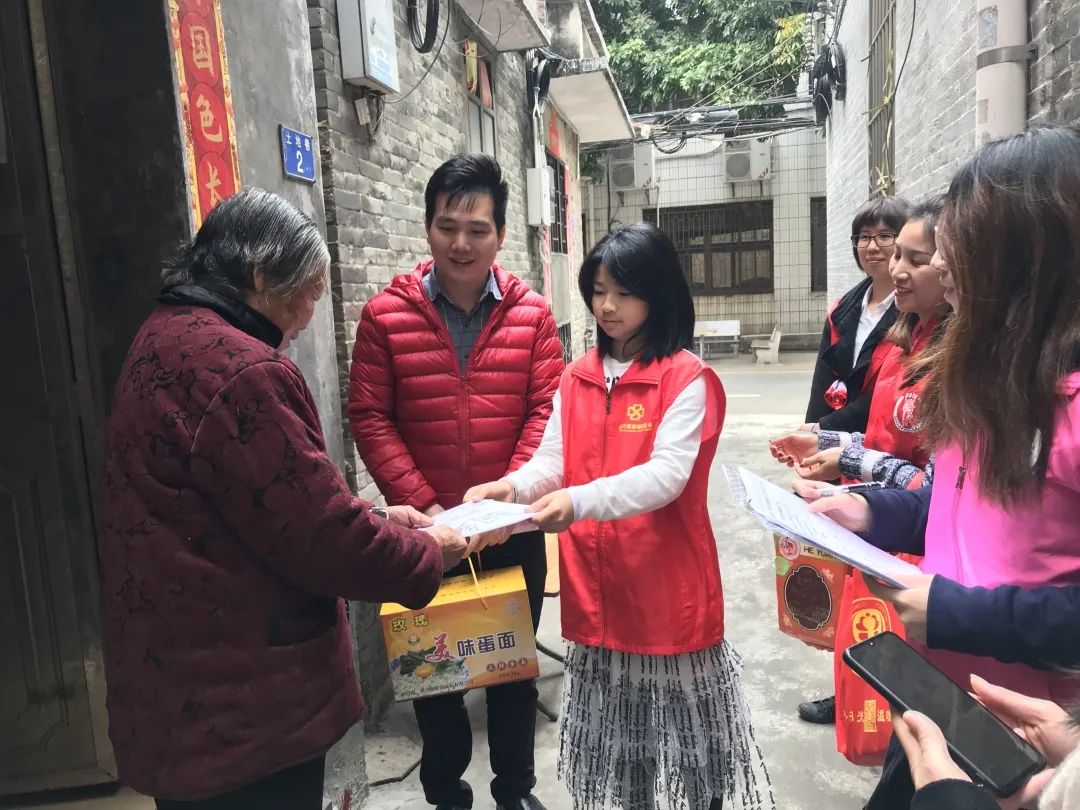 今天起，邀你&ldquo;为困难老人办年货&rdquo;！