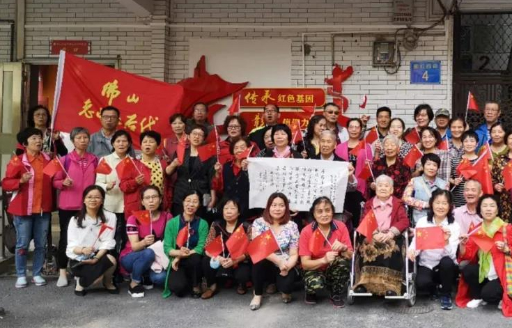 探寻先辈足迹 传承红色基因