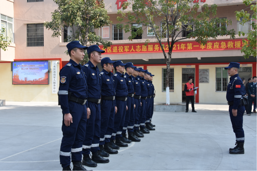 勤勉工作，奉献他人！三水一批优秀退役军人志愿者获表彰